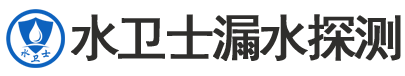 贵池区暗管漏水检测