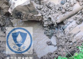 贵池区水管漏水检测公司5